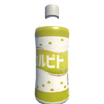 Bottle_R_M 17